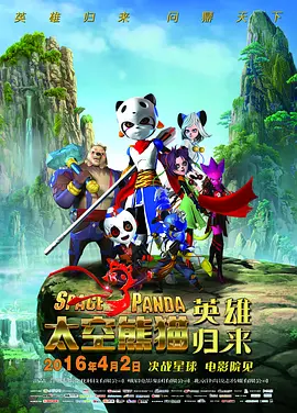 欧美特黄一级